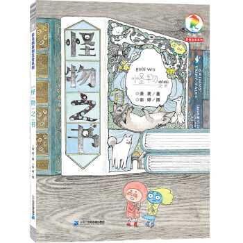 �ʞ��fԭ��(chu��ng)ע��������֮��