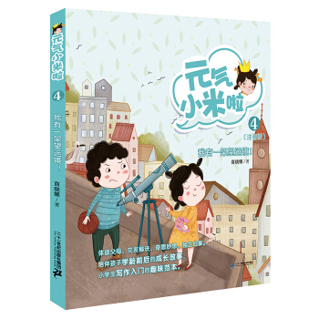 Ԫ?d��)�С����ϵ�? ����һ�����h(yu��n)�R��