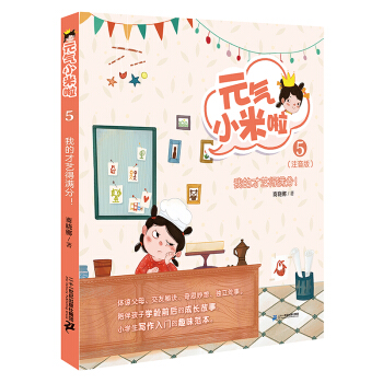 Ԫ?d��)�С����ϵ�? �ҵĲ�ˇ�ÝM(m��n)����