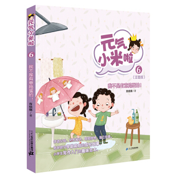 Ԫ?d��)�С����ϵ�? �Ҳ�������v������