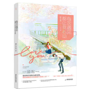 ÿ����Ҋ��׌���Ą�