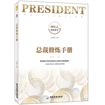 �����ޟ��փ�(c��)