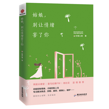 ���������n�ã��������e׌��w������