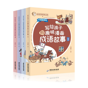 ��(xi��)�o���ӵ�Ȥζ����(hu��)���Z(y��)���£�ȫ�ă�(c��)�ʈDע����4��10�����x��(j��ng)����y(t��ng)�Ļ�