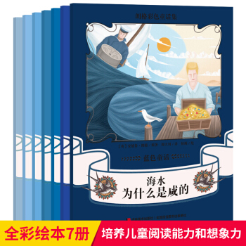 �ʸ��ɫͯԒ�����{(l��n)ɫͯԒ�����bȫ7�ԣ�