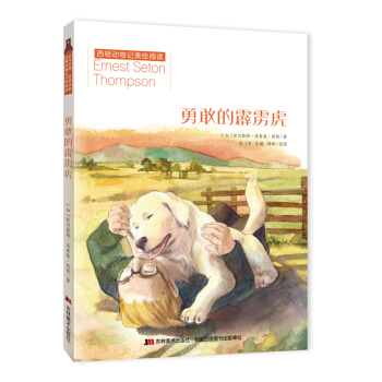 С�W(xu��)���n����x�����D��(d��ng)��ӛ���¸ҵ����Z��У�@��(l��)־С�f(shu��)