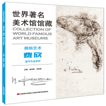 �����������g(sh��)�^�^��  ����ˇ�g(sh��)  �M(f��i)��  �ٌ�(xi��)��Ʒ�p��