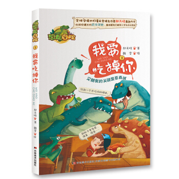 �����WԺ����Ҫ�Ե���  ȫ���A�Z�ƻ����ƪ��������ߺ����ȫ������