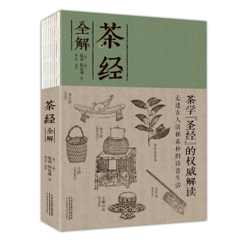 �轛(j��ng)ȫ��