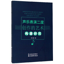 ��(l��)���ݶ��Ȅ�(chu��ng)����ˇ�g(sh��)��(g��u)���о�