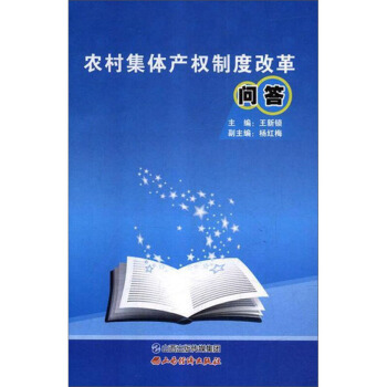 �r(n��ng)�弯�w�a(ch��n)��(qu��n)�ƶȸĸ��