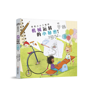 �������ǵ�����.