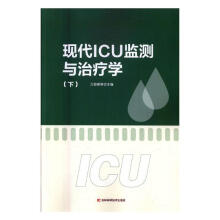 �F(xi��n)��ICU�O(ji��n)�y�c�ί��W(xu��)