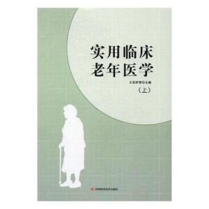 ��(sh��)���R�������t(y��)�W(xu��)