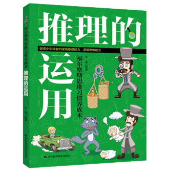 ����Ħ˹˼�S��(x��)�T�B(y��ng)���g(sh��)���������\(y��n)��