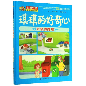 �����ĺ����� : ������̎��