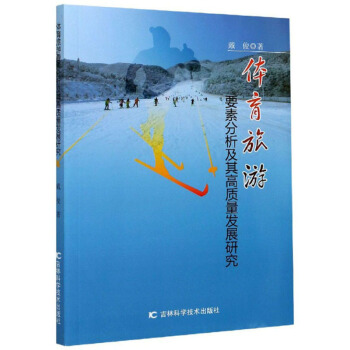 �w������Ҫ�ط���������|(zh��)���l(f��)չ�о�