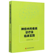 ��(j��ng)��(n��i)�Ƽ����\�����R����(sh��)�`