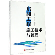 ˮ������ʩ�����g(sh��)�c����