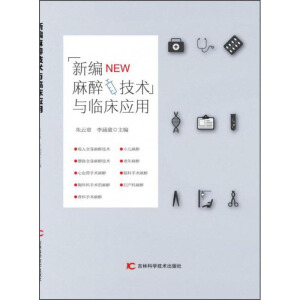 �¾��������g(sh��)�c�R����(y��ng)��