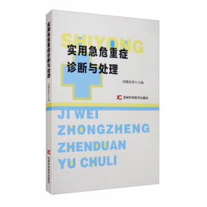 ��(sh��)�ü�Σ�ذY�t(y��)�W(xu��)���R���\��