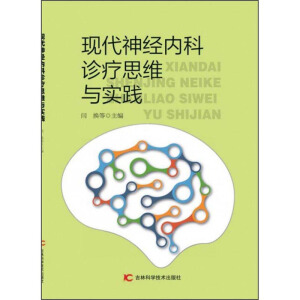 �F(xi��n)����(j��ng)��(n��i)���\��˼�S�c���`