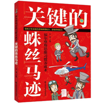 ����Ħ˹˼�S��(x��)�T�B(y��ng)���g(sh��)���P(gu��n)�I����z�R�E