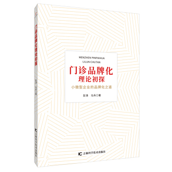 �T�\Ʒ�ƻ���Փ��̽