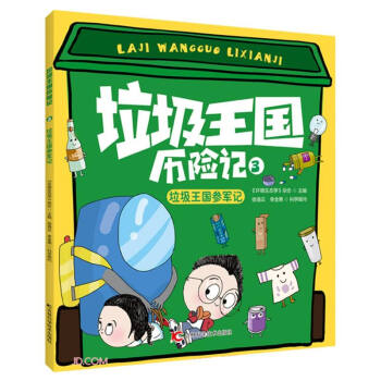 ���������v�Uӛ��������������܊ӛ