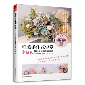 Ψ���������W�� ���������A(ch��)�����c��(chu��ng)�⑪(y��ng)�ã�����Ψһ��Y��ˇ��