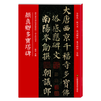 ������������(�v�������������R�̳�)