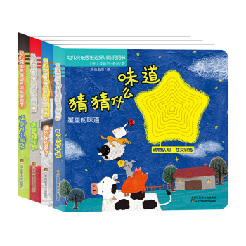 ������-������(sh��)ϵ�У���ͯͻ��˼�S߅��Ӗ(x��n)��������(sh��)��2݋-�²��@��ʲô�ɫ...����ԭ�����M(j��n)Ӣ��(gu��)����Ӣ�p�Z(y��)����������J(r��n)֪��˺������������(sh��)�����b4<font class=dot>...</font>