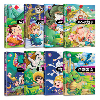 ����x�W(xu��)�����L���������Lע���� ���bȫ8�ԣ�