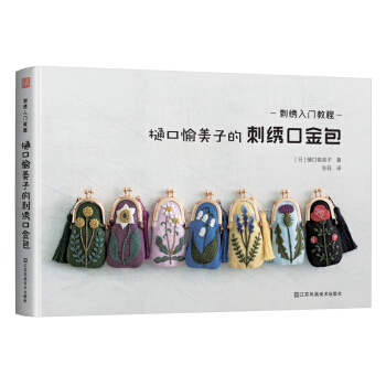 ���C���T�̳̣����������ӵĴ��C�ڽ������(ji��n)���׌W(xu��)����(sh��)�ö�ʣ�