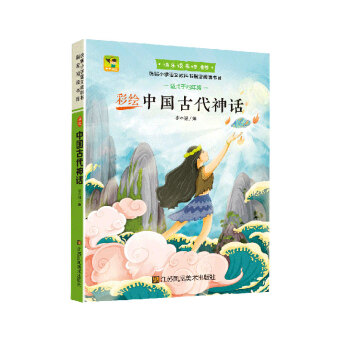 �옷�x�������]���꼉�σ� ���L�Ї��Ŵ���Ԓ�������x��