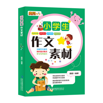 ��P����С�W�������زĲʈD�� �ώ����]��3��4�����꼉��(y��u)��M�֫@��������Ĵ�ȫ �n�Ã�(y��u)�������x�o����