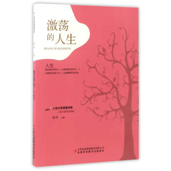 ��ʎ������/������W(xu��)�v�Õ�(sh��)ϵ