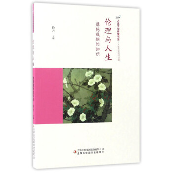 �����c����������d���֪�R/������W(xu��)�v�Õ�ϵ