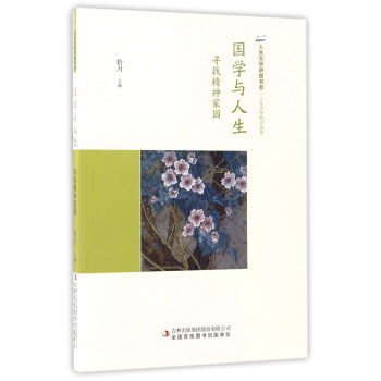 ��(gu��)�W(xu��)�c���������Ҿ���҈@/������W(xu��)�v�Õ�ϵ