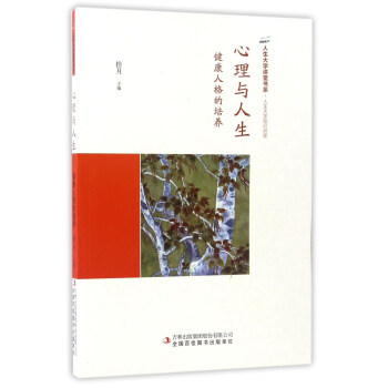 �����c�����������˸�����B(y��ng)/������W(xu��)�v�Õ�(sh��)ϵ