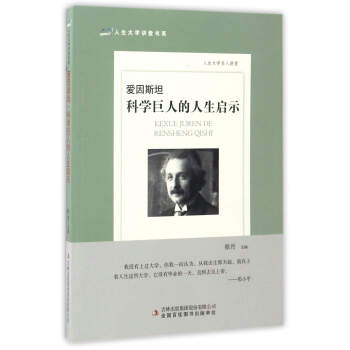 ����˹̹���ƌW(xu��)���˵�������ʾ/������W(xu��)�v�Õ�ϵ