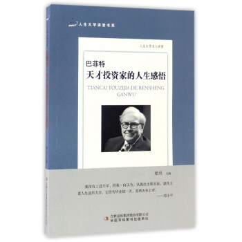 �ͷ��� ���Ͷ�Y�ҵ���������/������W(xu��)�v�Õ�ϵ