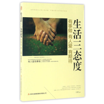 �������B(t��i)�ȣ����������ː�(��i)���ڴ�