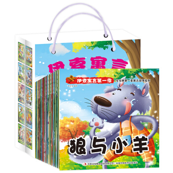 ����Ԣ�Ե�һ݋��ȫ20�ԣ�