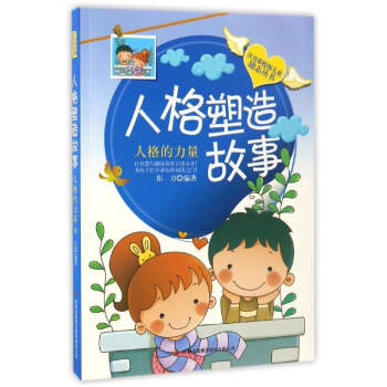 �˸�������� �˸������/ע�����L�惺ͯ��(l��)־����(sh��)