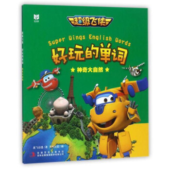 �����w�b������Ć��~���������Ȼ