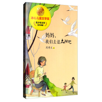 ���ă�ͯ�ČW(xu��)��(ji��ng)����������^���������҂�?n��i)�׷̫ꖰ? name=