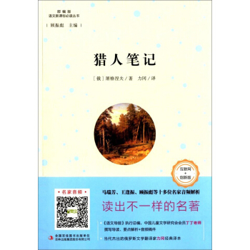 �C�˹Pӛ����(li��n)�W(w��ng)+��(chu��ng)�°� ��/�Z�ą���