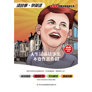 ����Ʒ�|(zh��)���¼�