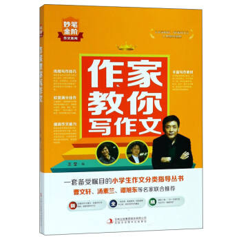 ���ҽ��㌑����/��P���A����ϵ��